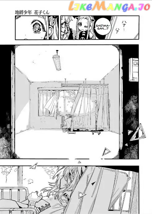 Toilet-Bound Hanako-kun Chapter 52 image 27